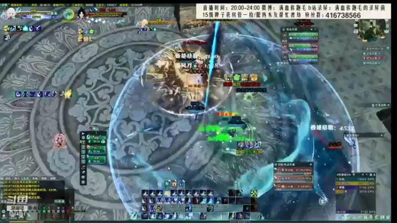 【2022-01-12 09点场】卷毛毛毛丶：【霸刀视角】无CW单排2800！