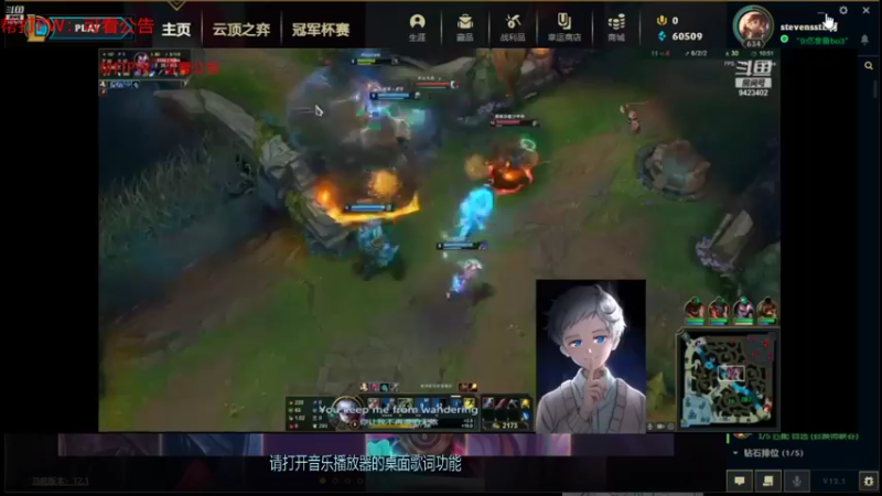 【2022-01-12 13点场】罢南万顷：赛季开始  新的一年2022 开开心心