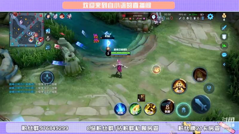 【2022-01-12 21点场】自小语：1800冲1900  加油