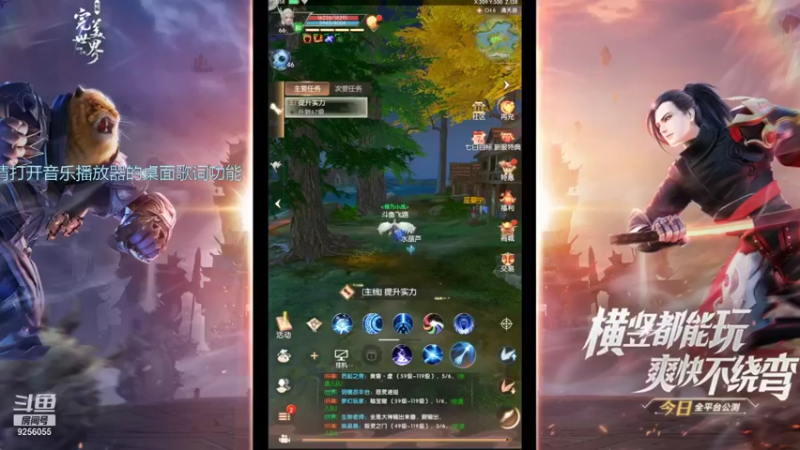 【2022-01-11 21点场】纸鸢飞路：横竖都能玩 爽快不绕弯