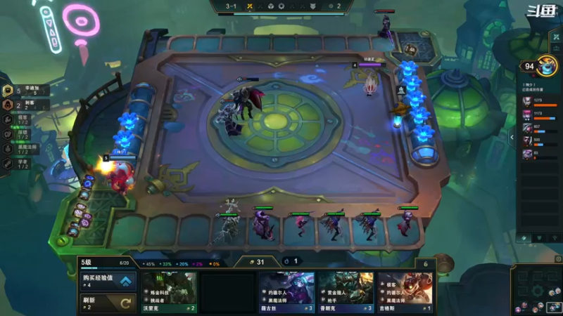 【2022-01-09 13点场】翔少丷：祝大家新年快乐 6170081