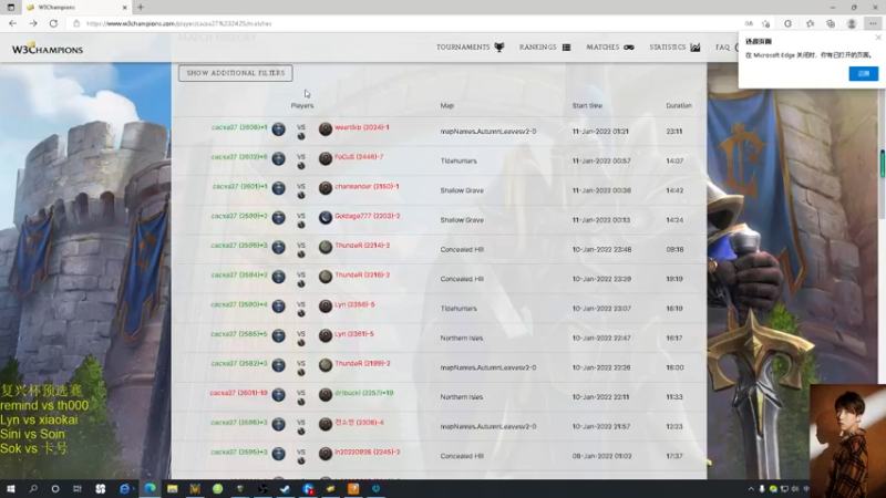 【2022-01-11 18点场】iameer0：【直播】7点直播复兴杯预选赛~