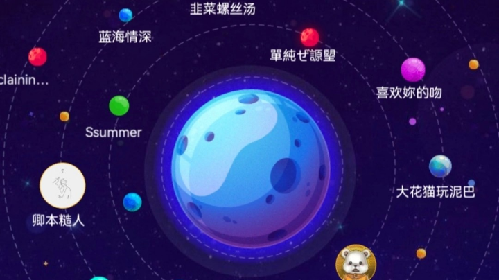 规规矩矩图