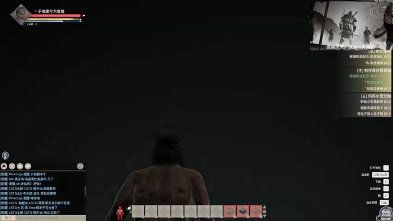 【2022-01-12 00点场】丶子魂魄兮为鬼雄：雄：县城战！