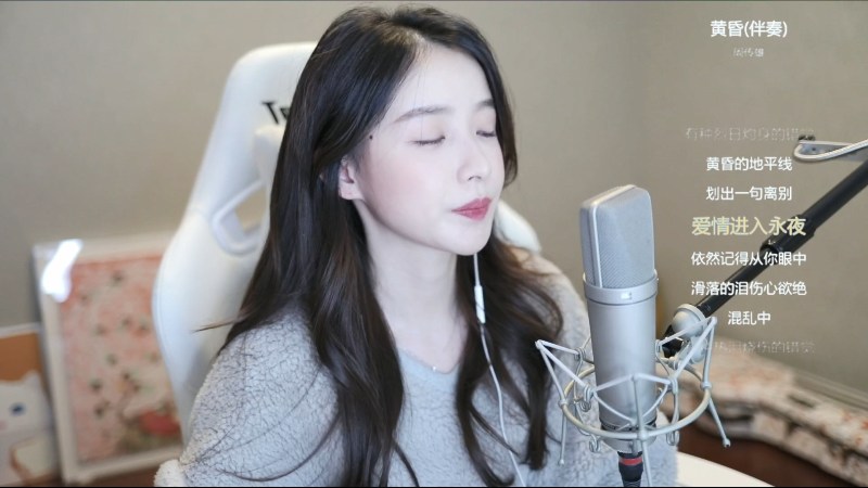 黄昏女声版，好听！！