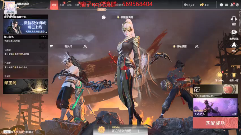 【2022-01-11 16点场】彭皮皮丶：进来教你永劫无间真正的瘤法！