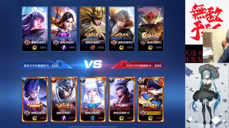 【小小青蛙笑i】：5-4老夫子，被我盯上就别想跑了！