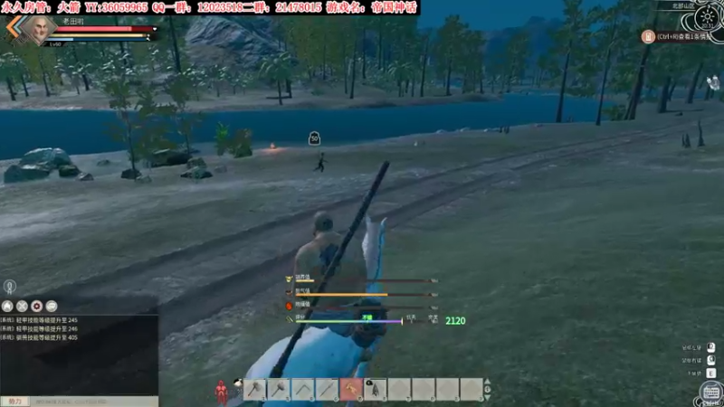 【2022-01-11 20点场】老田啦：【二哥】真的肝不动了！