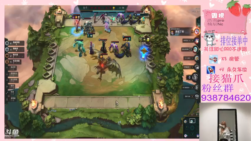 【2022-01-12 00点场】甜心pro：斗鱼第一下饭之王