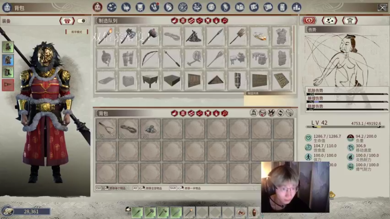 【2022-01-12 04点场】wss1999：欲成大树 莫与草争 将军有剑 不斩草蝇