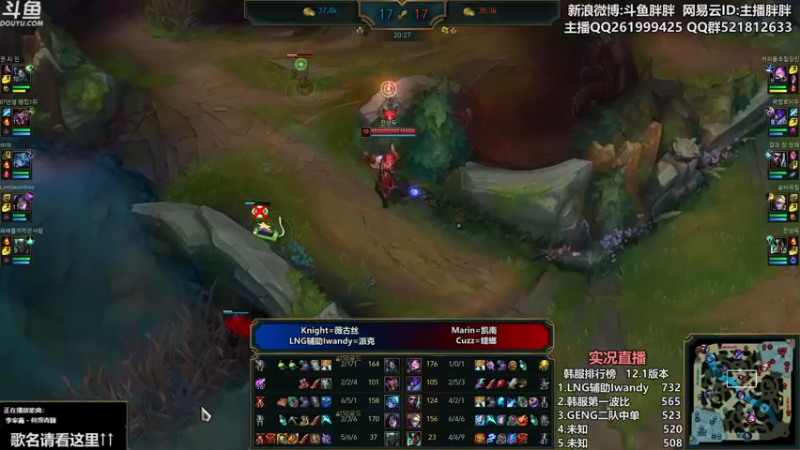 【2022-01-12 03点场】胖胖灬：胖胖OB:左手韩服第一\乌兹\水\bin