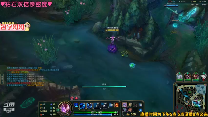 【2022-01-11 21点场】果小果是个弟弟：果小果：钻石双倍亲密度~