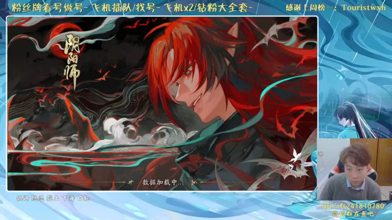 【2022-01-11 16点场】血墨丶：see一下【NEXT】比赛