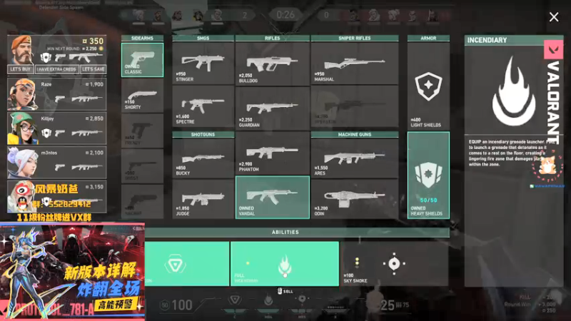 【2022-01-12 12点场】风暴奶爸Nai8：【奶爸】新赛季冲赋能！