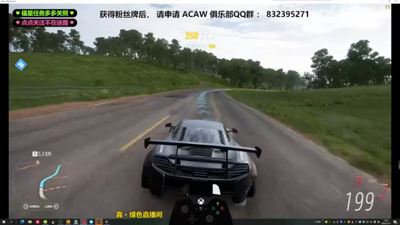 【2022-01-11 13点场】沙耶博士TaT：今天你娱乐了吗？