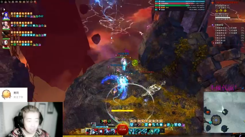 【2022-01-09 21点场】小卑鄙丶iwnl：人型TAS，单帧操作！