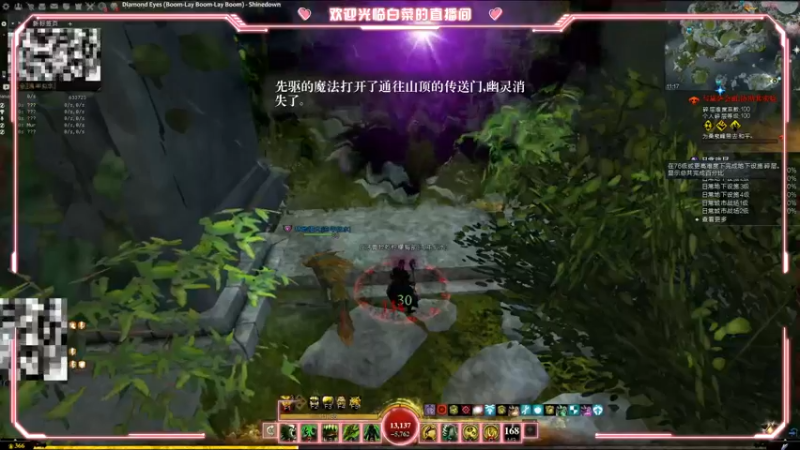 【2022-01-11 11点场】白菜123：纸箱厂自行车