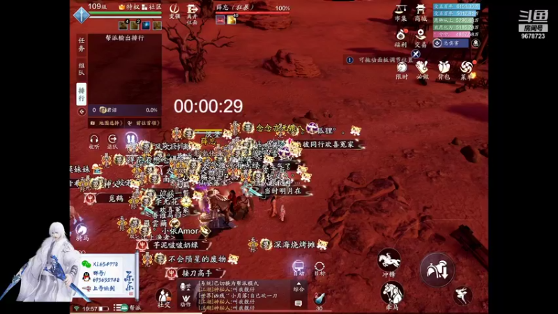 【2022-01-11 19点场】乐乐阿ovo：太白白白白白