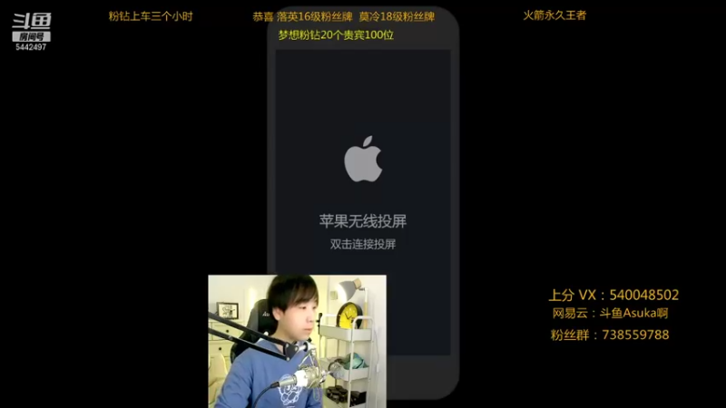 【2022-01-12 21点场】路人王Asuka：【国服李白橘右京教你新版本上分答案教学】