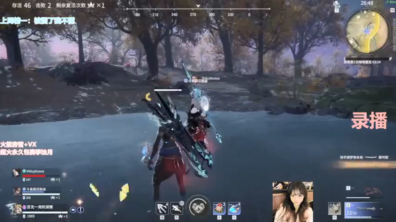 【2022-01-12 19点场】甜瓜不是呆瓜：国服百强修罗 场均万三藏刀胡桃