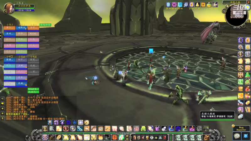 【2022-01-11 22点场】兴兴的梦想：1区火锤：新年快乐今晚测试！635952