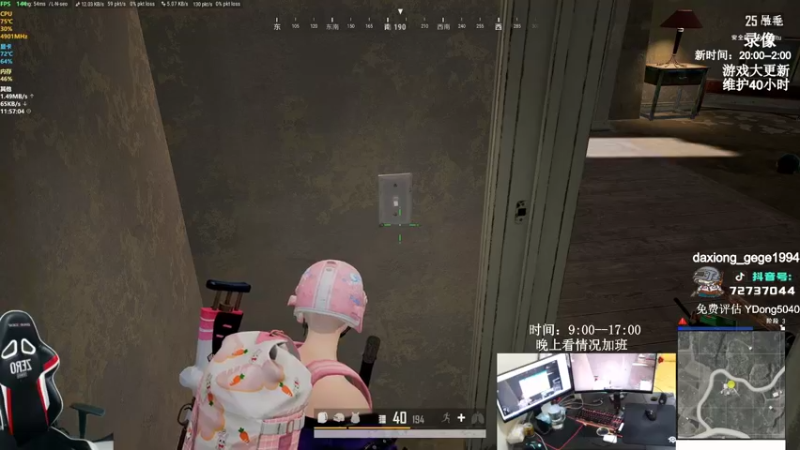 【2022-01-11 21点场】狙击教官：对狙没输过？？？