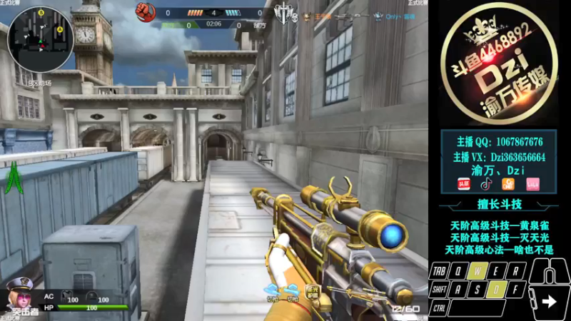 【2022-01-11 22点场】渝万丶Dzi：【录播】Dzi-.- : 晚安兄弟们！