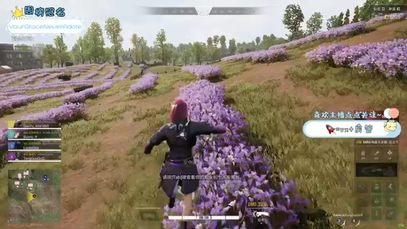 【2022-01-11 19点场】就是草莓酱吖：菜怎么了，就菜就菜