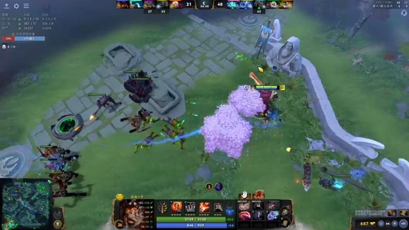 【2022-01-11 19点场】嘟嘟Lzk：单排Dota2