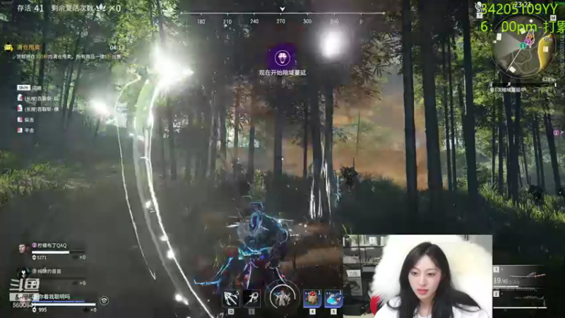 【2022-01-12 06点场】田喽喽：嘎嘎乱杀啊