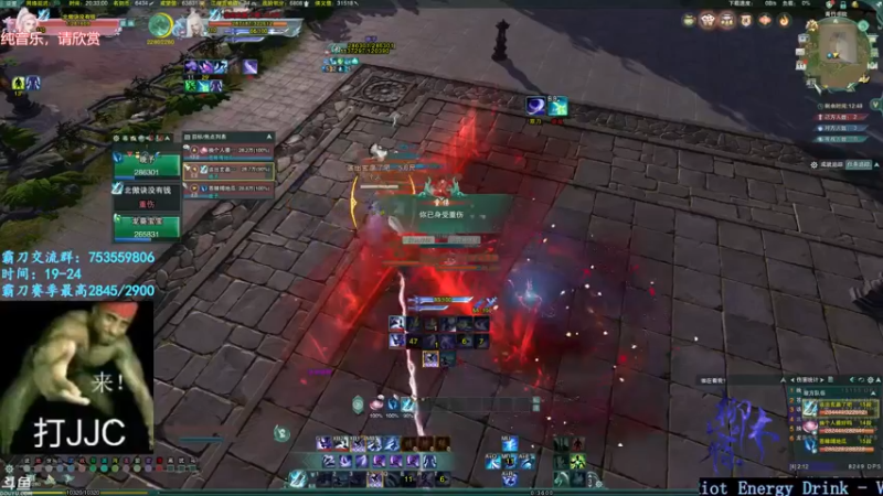 【2022-01-11 20点场】柳木宿：【柳木宿】的直播间