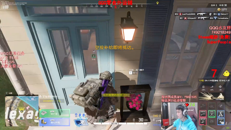 点赞
