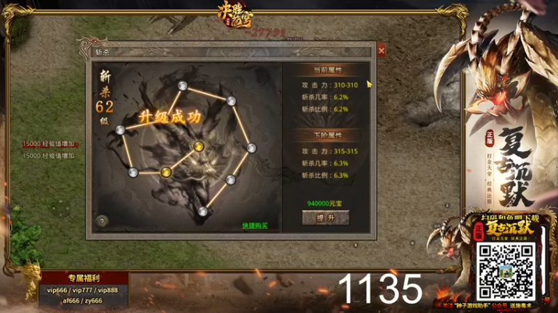 【2022-01-12 04点场】GY阳哥：有钱大佬在线抄家
