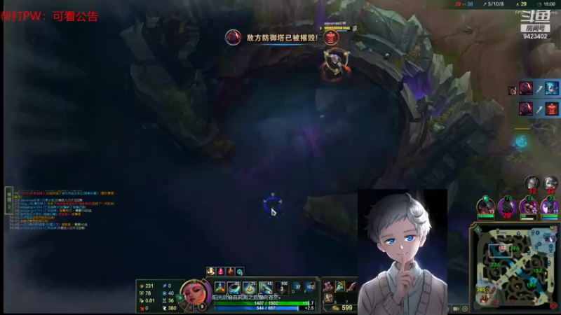 【2022-01-11 20点场】罢南万顷：赛季开始  新的一年2022 开开心心