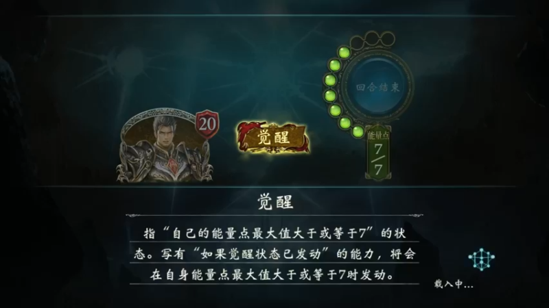 【2022-01-11 20点场】Dogboss：测试中. 826731