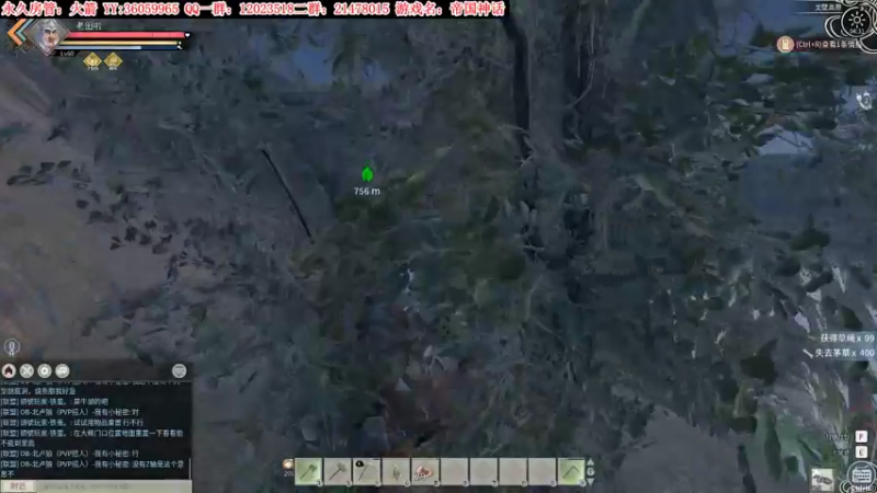 【2022-01-12 04点场】老田啦：【二哥】真的肝不动了！