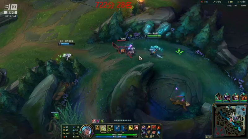 【2022-01-12 17点场】峡谷杀神酱油瓶：新赛季冲第一了