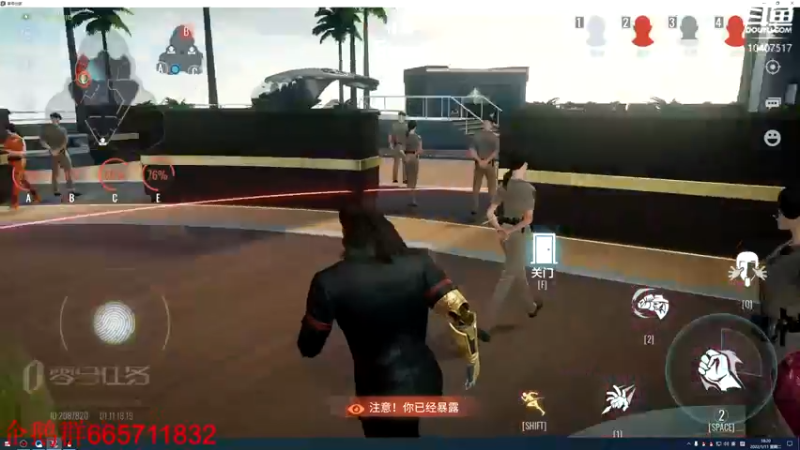 【2022-01-11 18点场】毒葯宝宝：又菜，有爱玩！