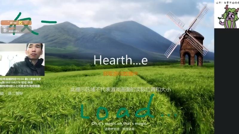 【2022-01-08 20点场】发牌员仅一：你好我是帅哥