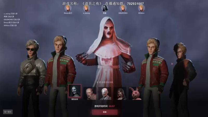 【2022-01-12 03点场】半支烟：【半支烟】恐怖游戏之魂！