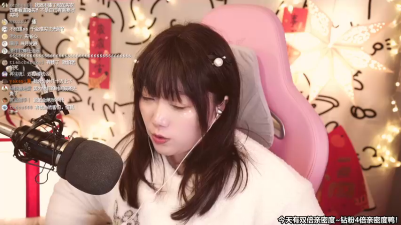 【2022-01-12 13点场】甜心战士：♡江南艇王，申请出战♡