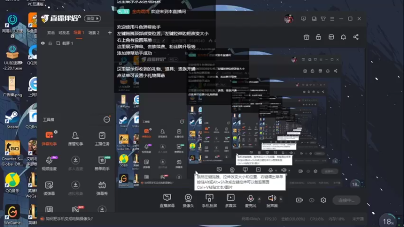 【2022-01-12 09点场】全肉馄饨：开荒带肝，简单看号
