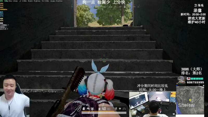 【2022-01-12 05点场】狙击教官：对狙没输过？？？