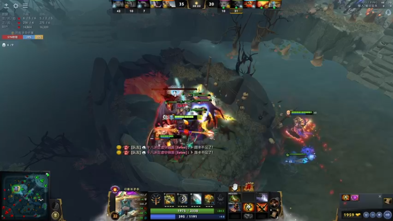 【2022-01-11 17点场】嘟嘟Lzk：单排Dota2