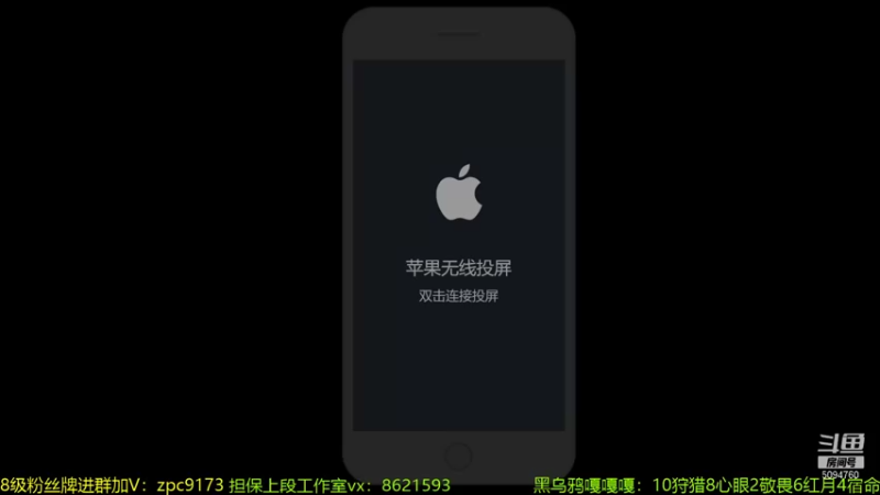 【2022-01-12 12点场】青鸾少年云天河：芈月，胖达荣荣，金金冲分!