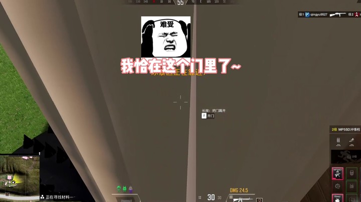 哎呀最后有点尴尬~