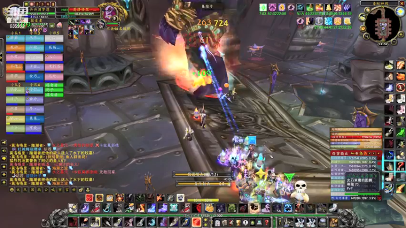 【2022-01-11 14点场】兴兴的梦想：1区火锤：新年快乐今晚测试！635952