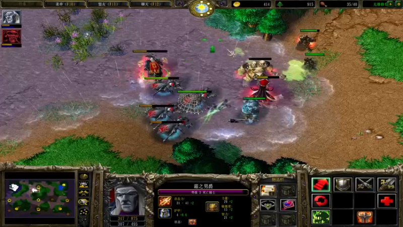 【2022-01-09 03点场】章随便先生：今日预选赛。打的报名