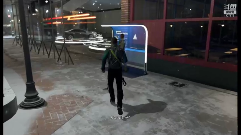 【2022-01-12 20点场】夏一可死毒舌_：晚上7点半，底特律：全都得死