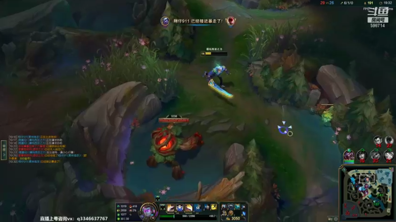 【2022-01-12 05点场】小君盖伦King：上单盖伦排位~